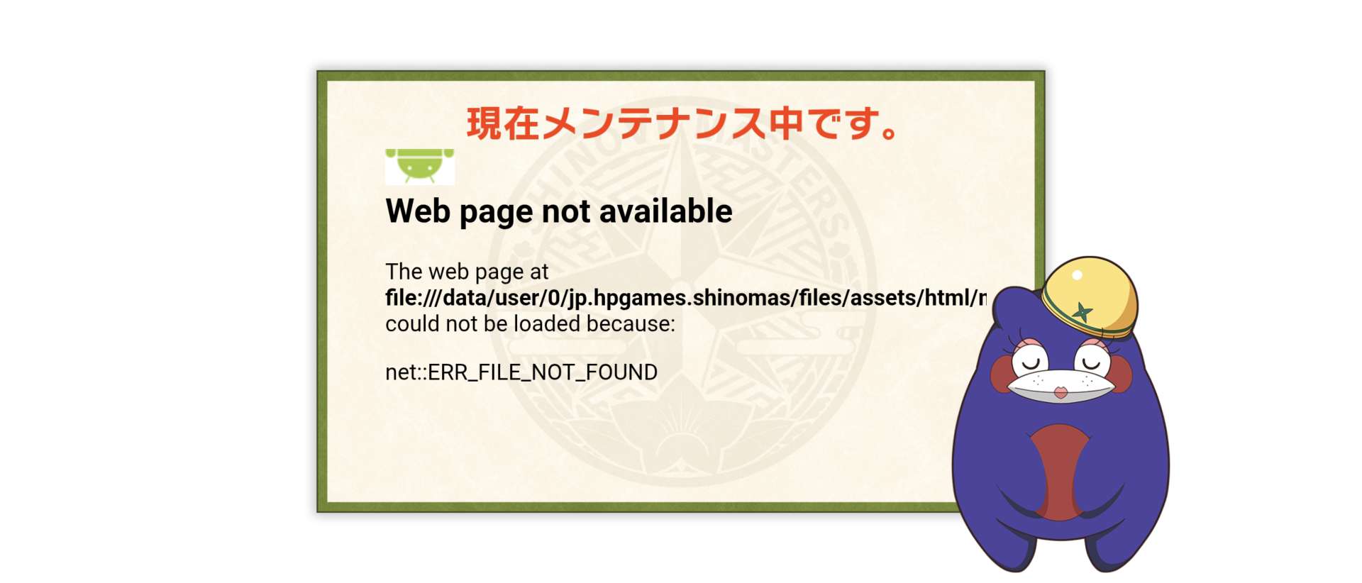 https://o.qoo-img.com/storage.qoo-img.com/cimg/note/2025/06/06/440384047df73382324db97adb676403.jpg