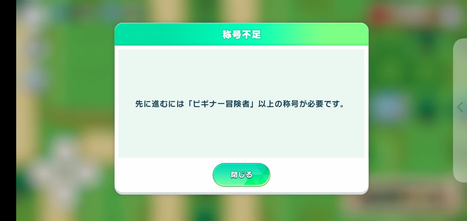 https://o.qoo-img.com/storage.qoo-img.com/cimg/note/2025/07/20/41d9c6efbc2f277086149fbfe7aaa5d6.png