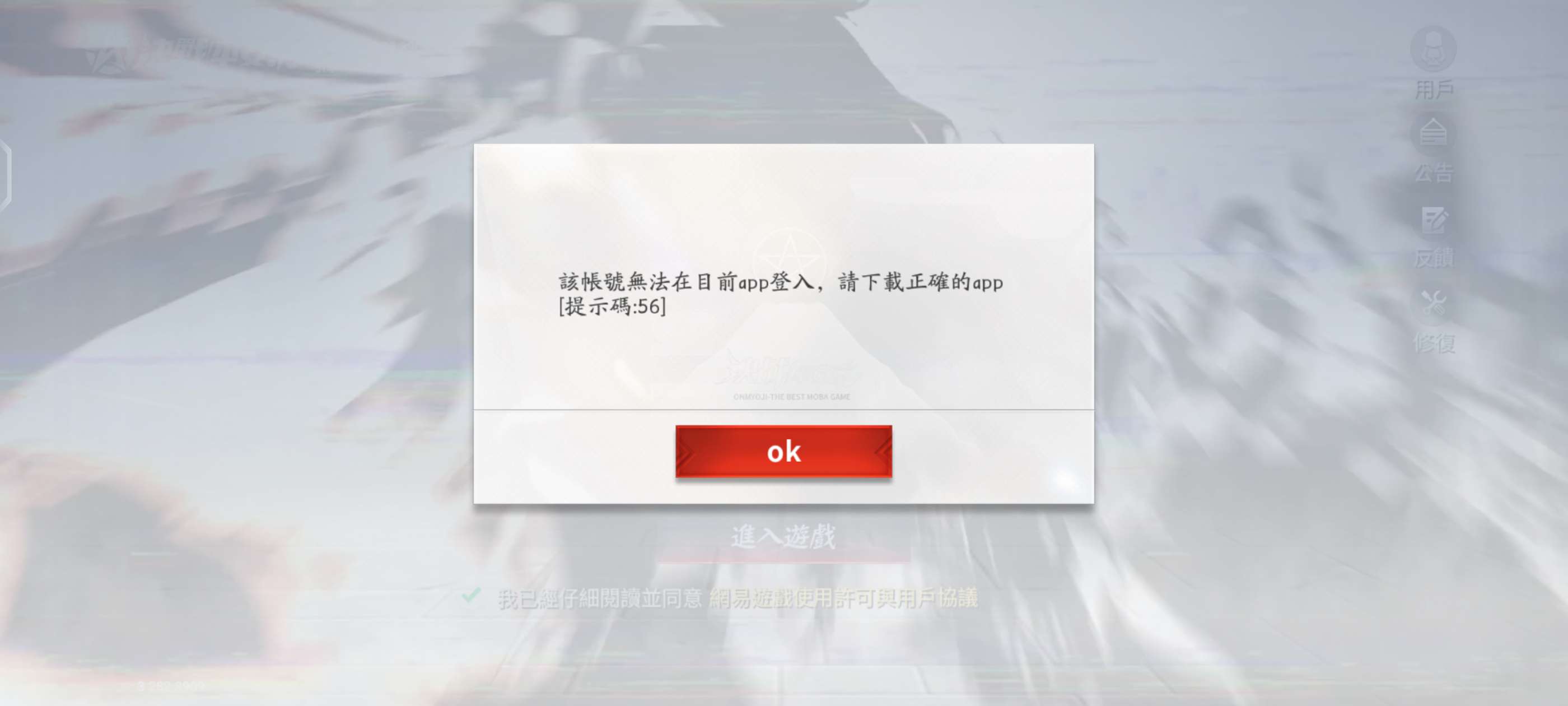 https://o.qoo-img.com/storage.qoo-img.com/cimg/note/2025/07/28/ef49cf6b3da5202a0cd7388671911286.jpg