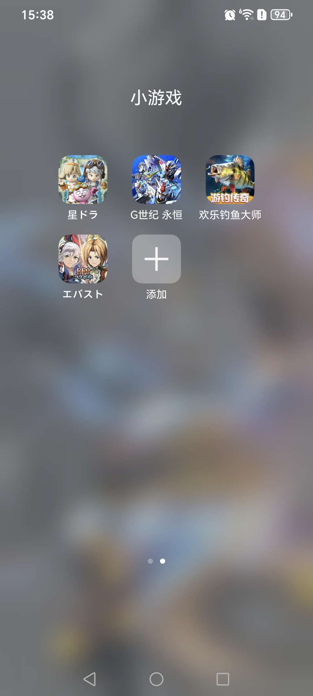 https://o.qoo-img.com/storage.qoo-img.com/cimg/note/2025/08/25/118b81b1337cd237d304a34ba6d0d670.jpg