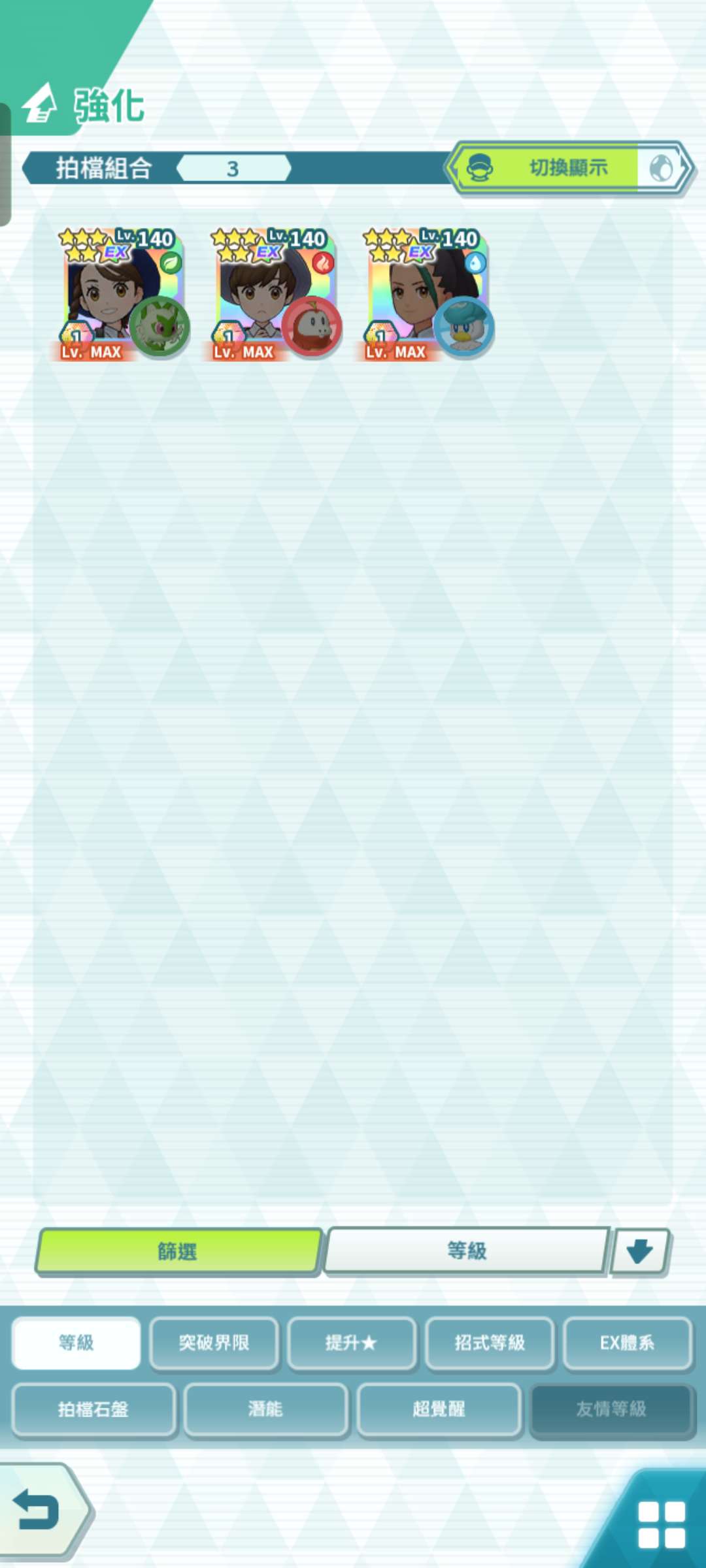 https://o.qoo-img.com/storage.qoo-img.com/cimg/note/2025/08/29/98ad1cd67e587ff2586640cf13dab41c.jpg