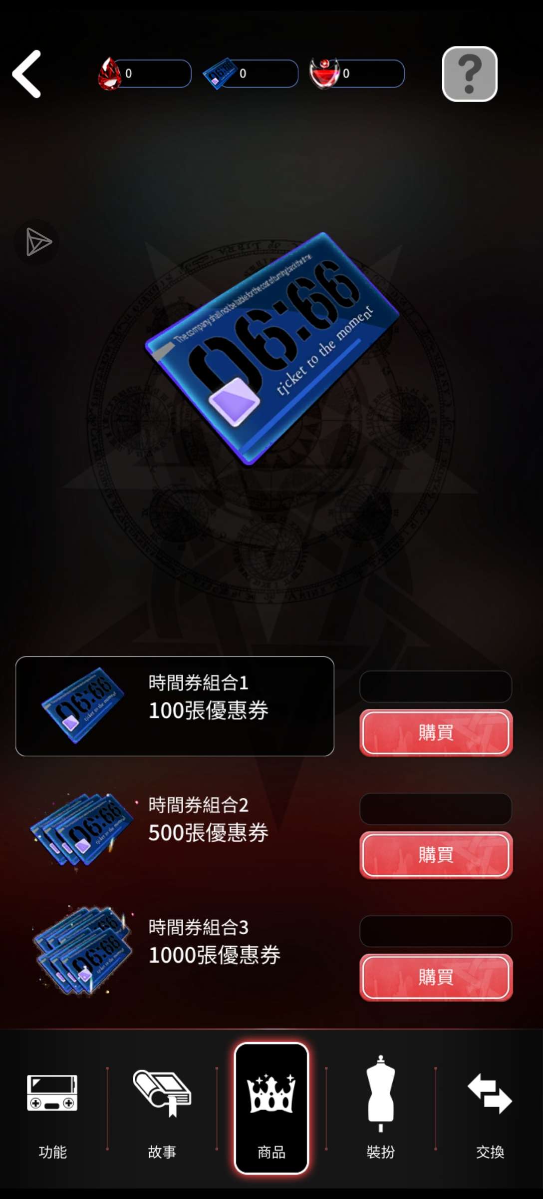 https://o.qoo-img.com/storage.qoo-img.com/cimg/note/2025/09/17/b9d4fd790115c74642028a69c49692f5.jpg