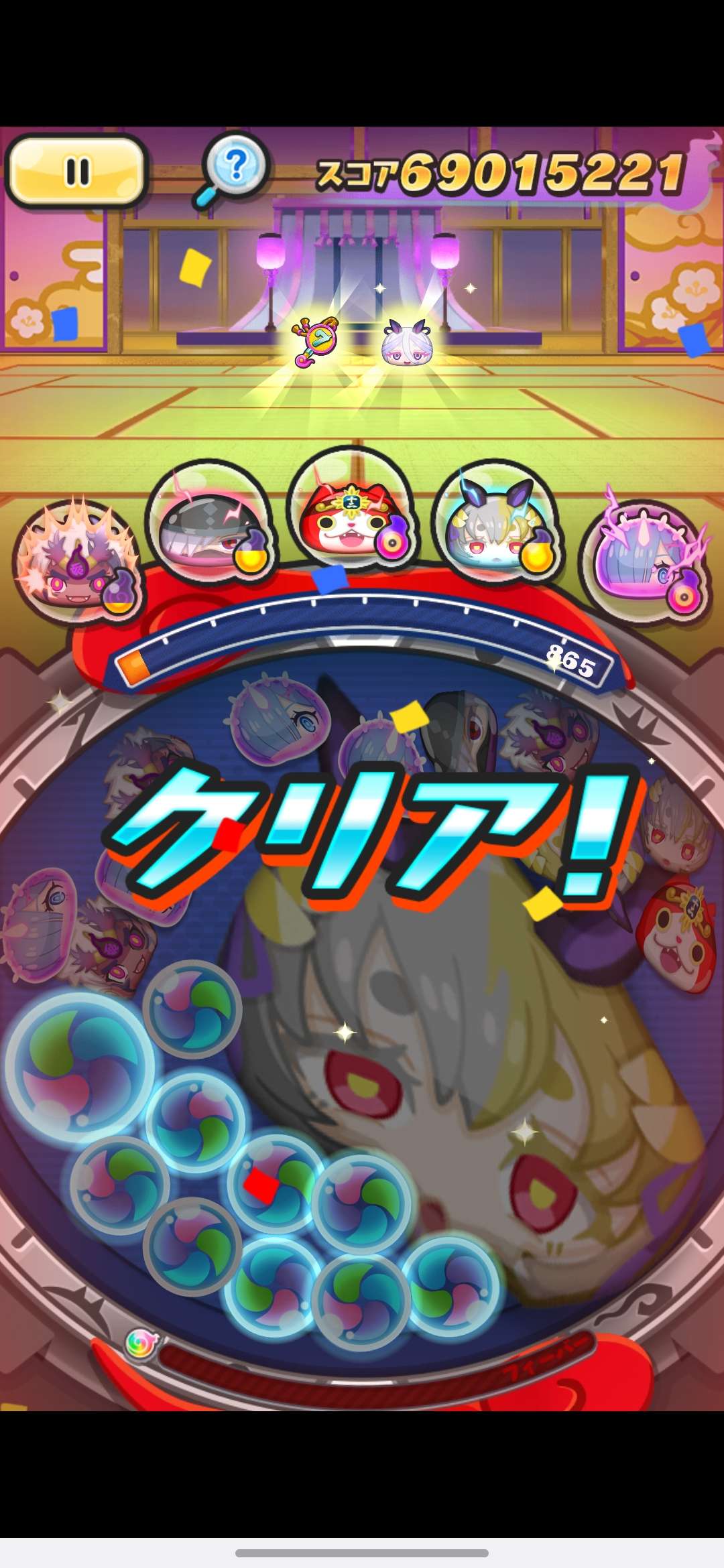 요괴워치 뿌니뿌니 | 일본버전 - 게임스토어