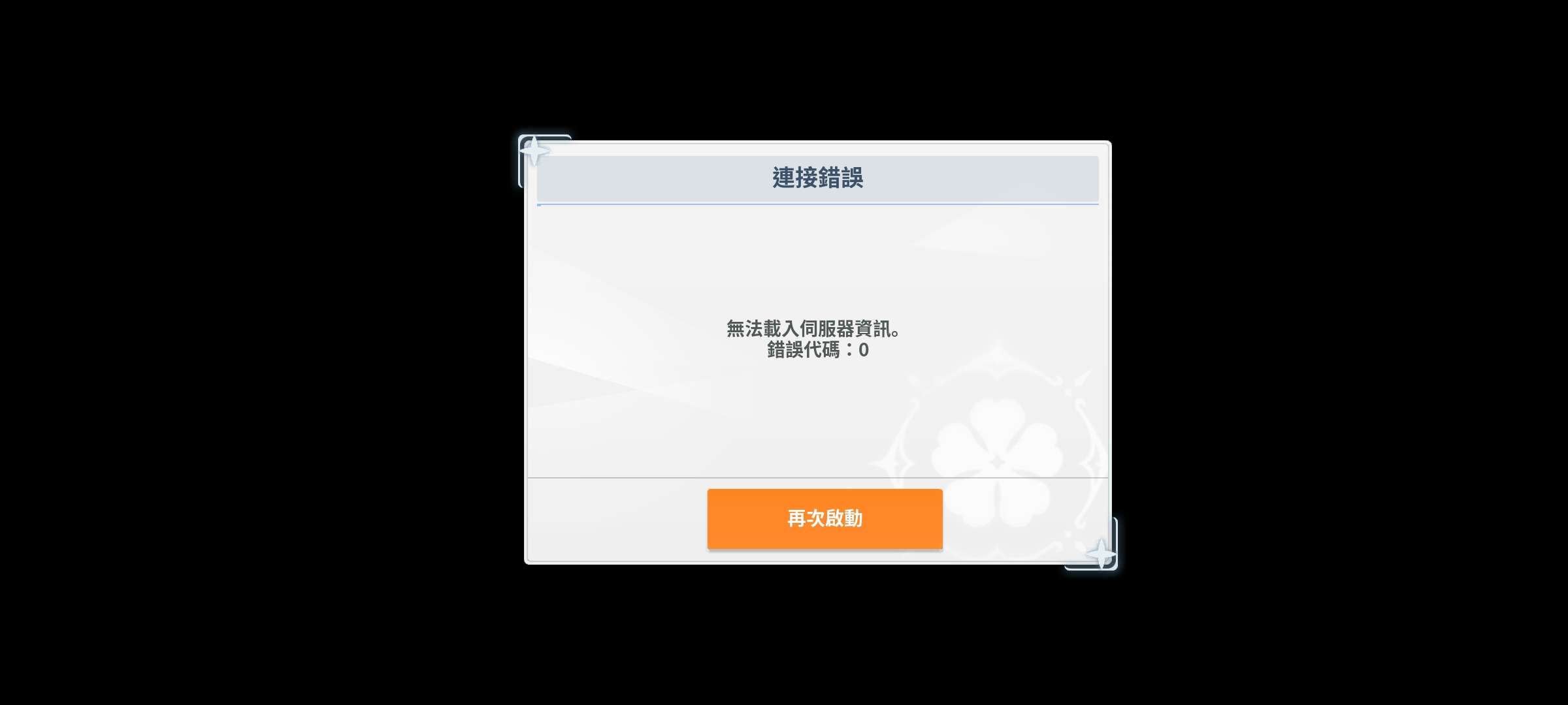 https://o.qoo-img.com/storage.qoo-img.com/cimg/note/2025/09/22/26568e1654d36d0e7eed2a363cd8d5fd.jpg