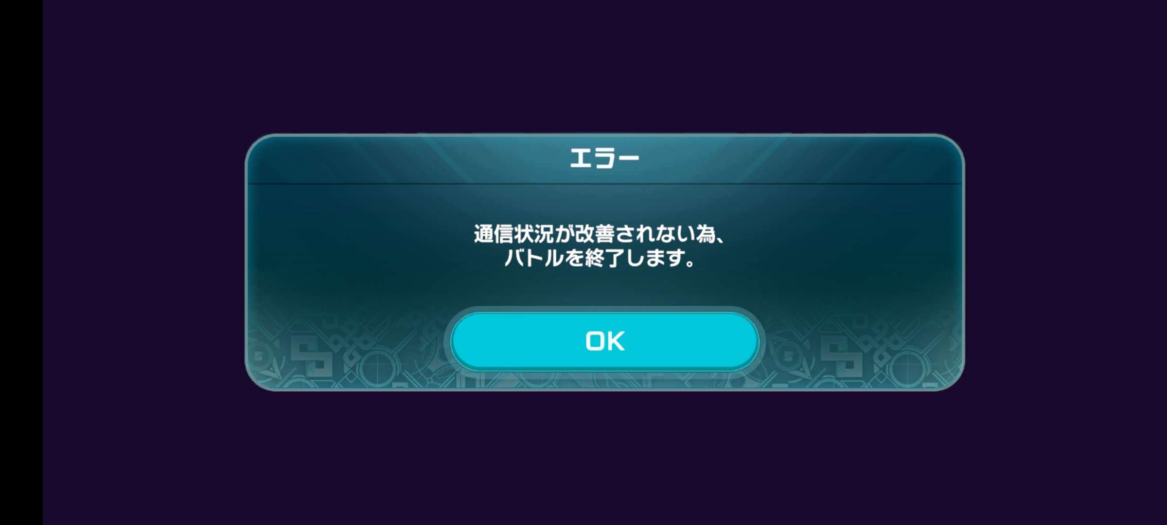 https://o.qoo-img.com/storage.qoo-img.com/cimg/note/2025/09/28/577824dc981a8e322f02cae4db79e3a0.jpg