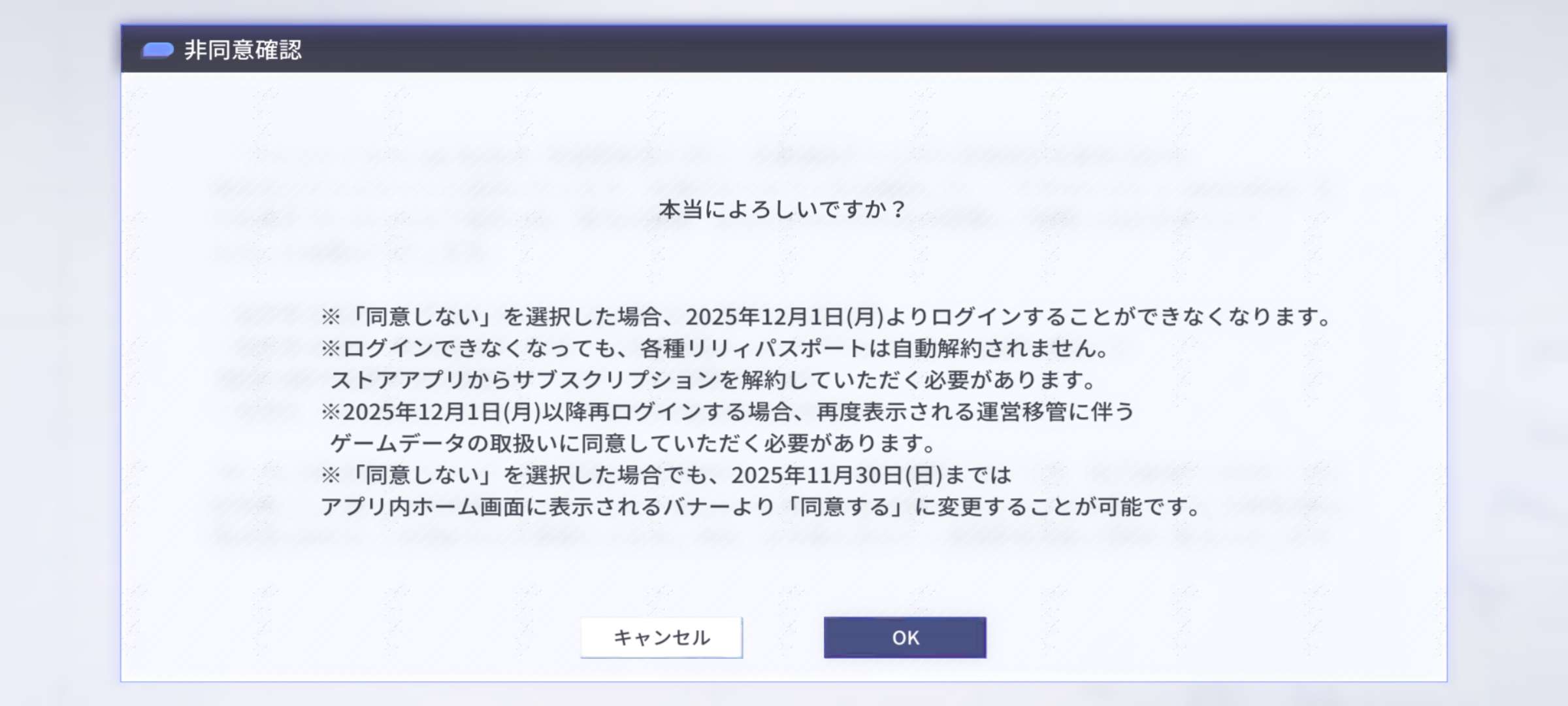 https://o.qoo-img.com/storage.qoo-img.com/cimg/note/2025/11/02/1347e7cd6e6380ab8f5fd0df44b87041.png