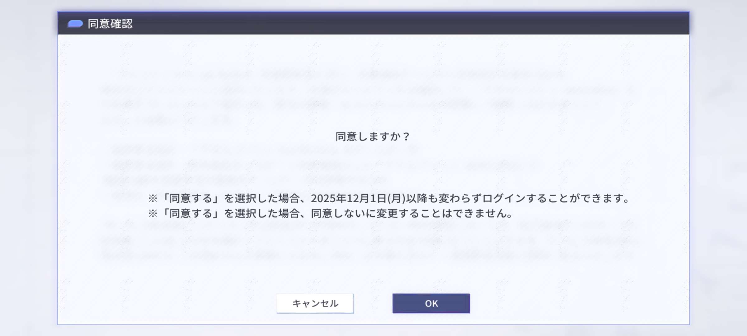 https://o.qoo-img.com/storage.qoo-img.com/cimg/note/2025/11/02/5d9663a30c8b1f98666bc18fa6ff80db.png