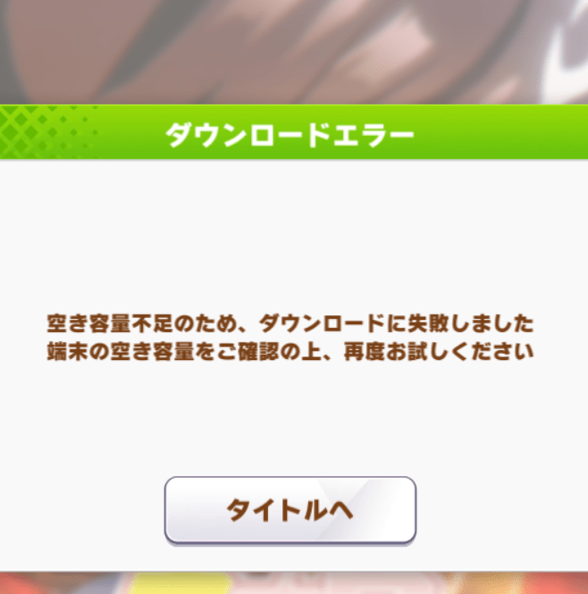 https://o.qoo-img.com/storage.qoo-img.com/cimg/note/2025/11/20/5236898f1170d21e3e3fb1d2829f75d9.png