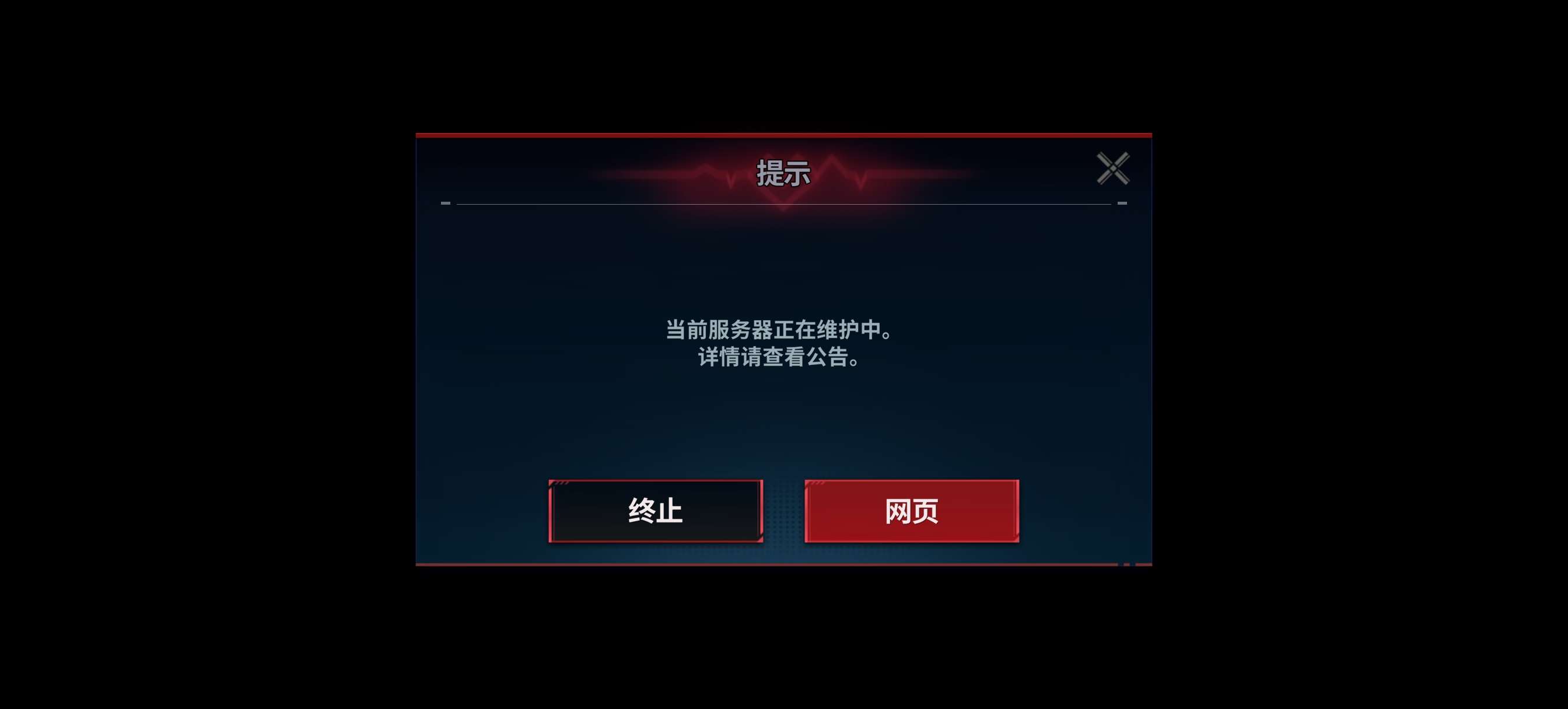 https://o.qoo-img.com/storage.qoo-img.com/cimg/note/2025/12/03/9ffbe6598f3c1323e503c6598016ae58.jpg