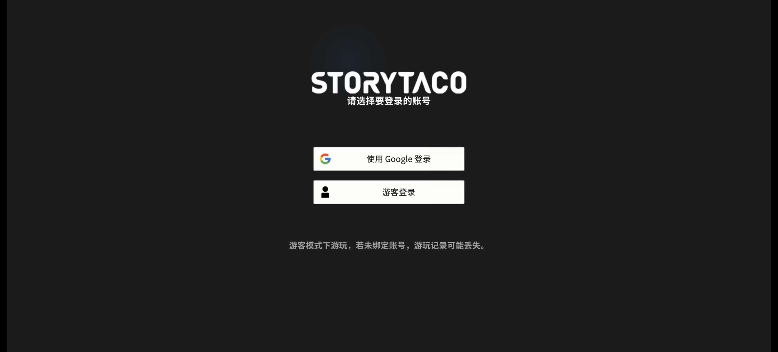 https://o.qoo-img.com/storage.qoo-img.com/cimg/note/2025/12/06/bbff4db5e4cc51810d533ca981e6edae.jpg