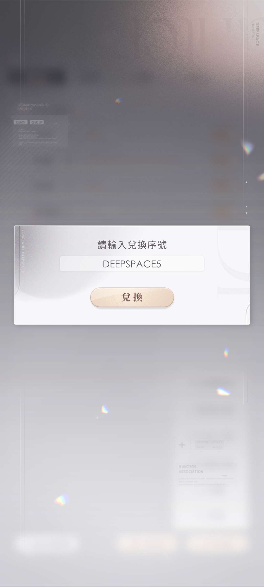 https://o.qoo-img.com/storage.qoo-img.com/cimg/note/2025/12/26/af221a1baa3e3a39108bc06fd6ba25de.jpg