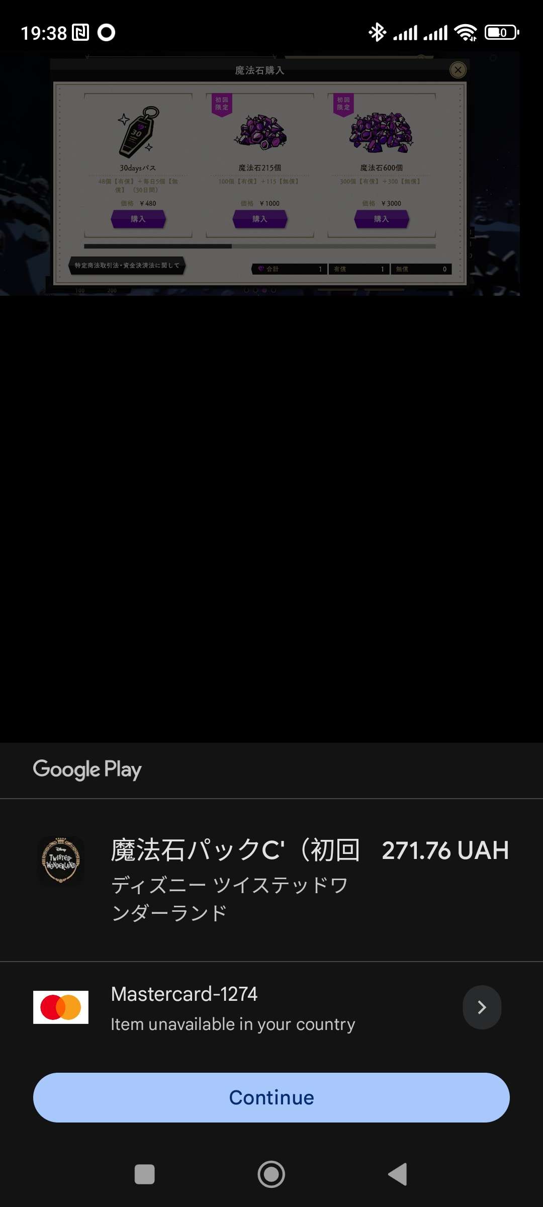 https://o.qoo-img.com/storage.qoo-img.com/cimg/note/2025/12/28/0000356fb64c2c1d45bd6b4eede1a609.jpg