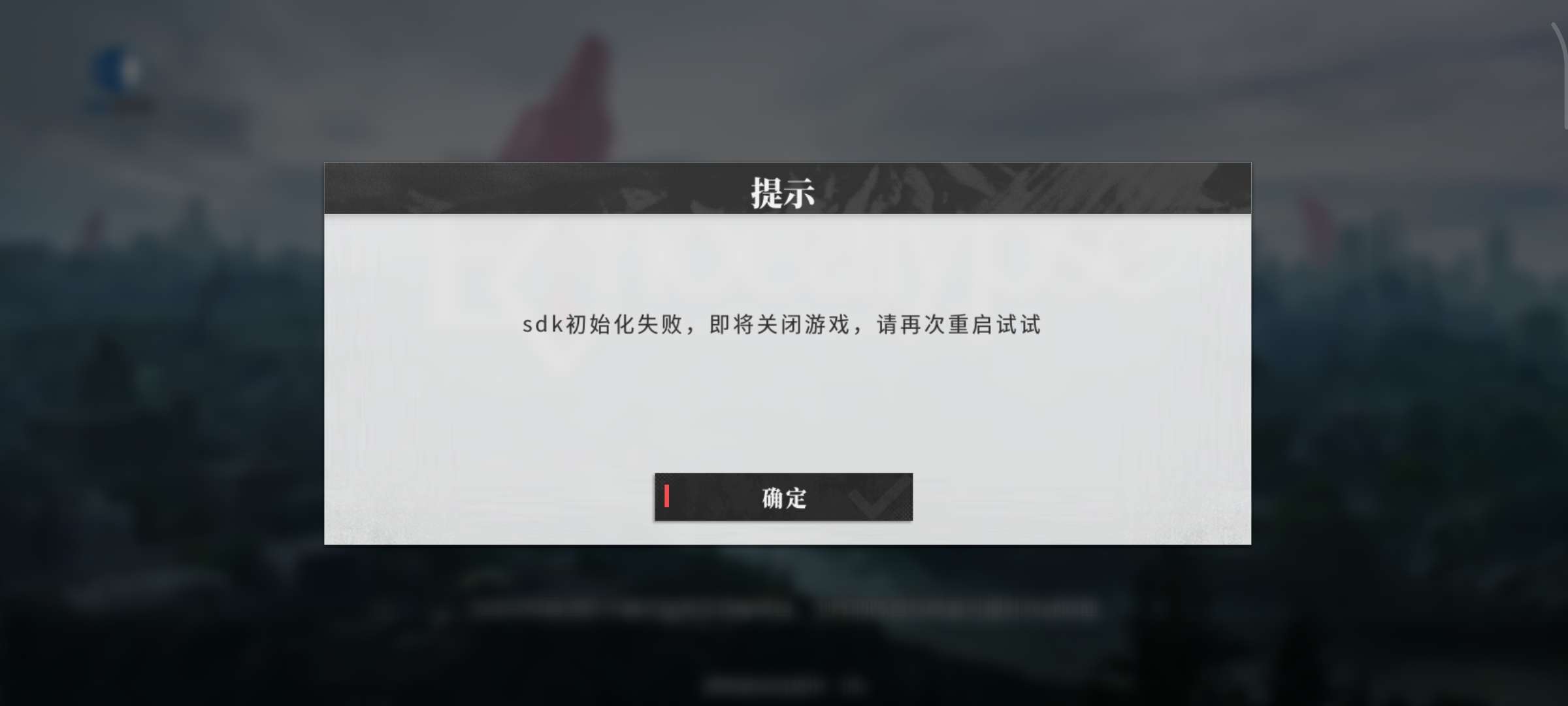 https://o.qoo-img.com/storage.qoo-img.com/cimg/note/2025/12/29/686c0104e2c6e1013598f2fc55053173.jpg