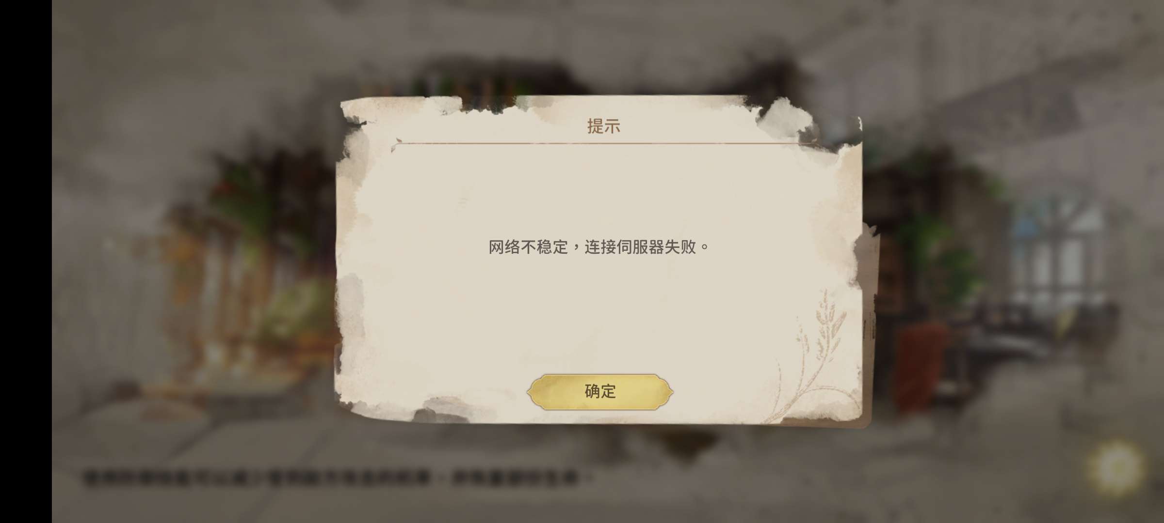 https://o.qoo-img.com/storage.qoo-img.com/cimg/note/2026/02/07/4c75ca6bcc6efed0edd11b45134ee2f2.jpg