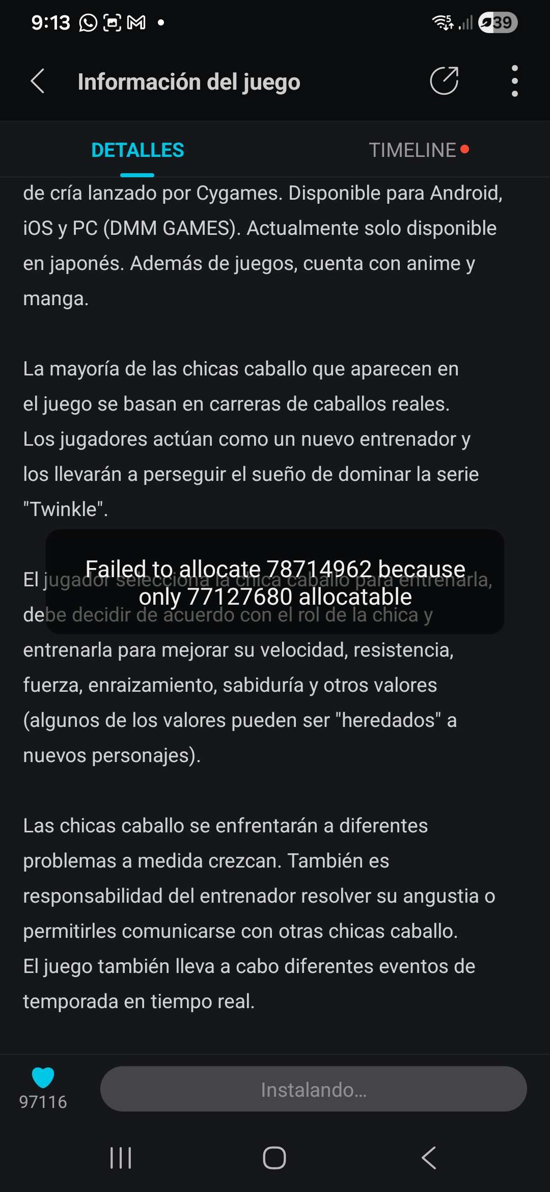 https://o.qoo-img.com/storage.qoo-img.com/cimg/note/2026/02/19/cafd70922a76d927b2962b21b55f6dbe.jpg