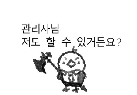 https://o.qoo-img.com/storage.qoo-img.com/cimg/note/2026/02/26/b4d863664605b1e1a7a4ed6759f12714.png