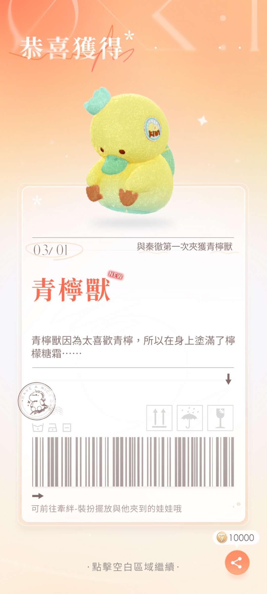 https://o.qoo-img.com/storage.qoo-img.com/cimg/note/2026/03/01/0e1c7691cdc61696912014377588a226.jpg