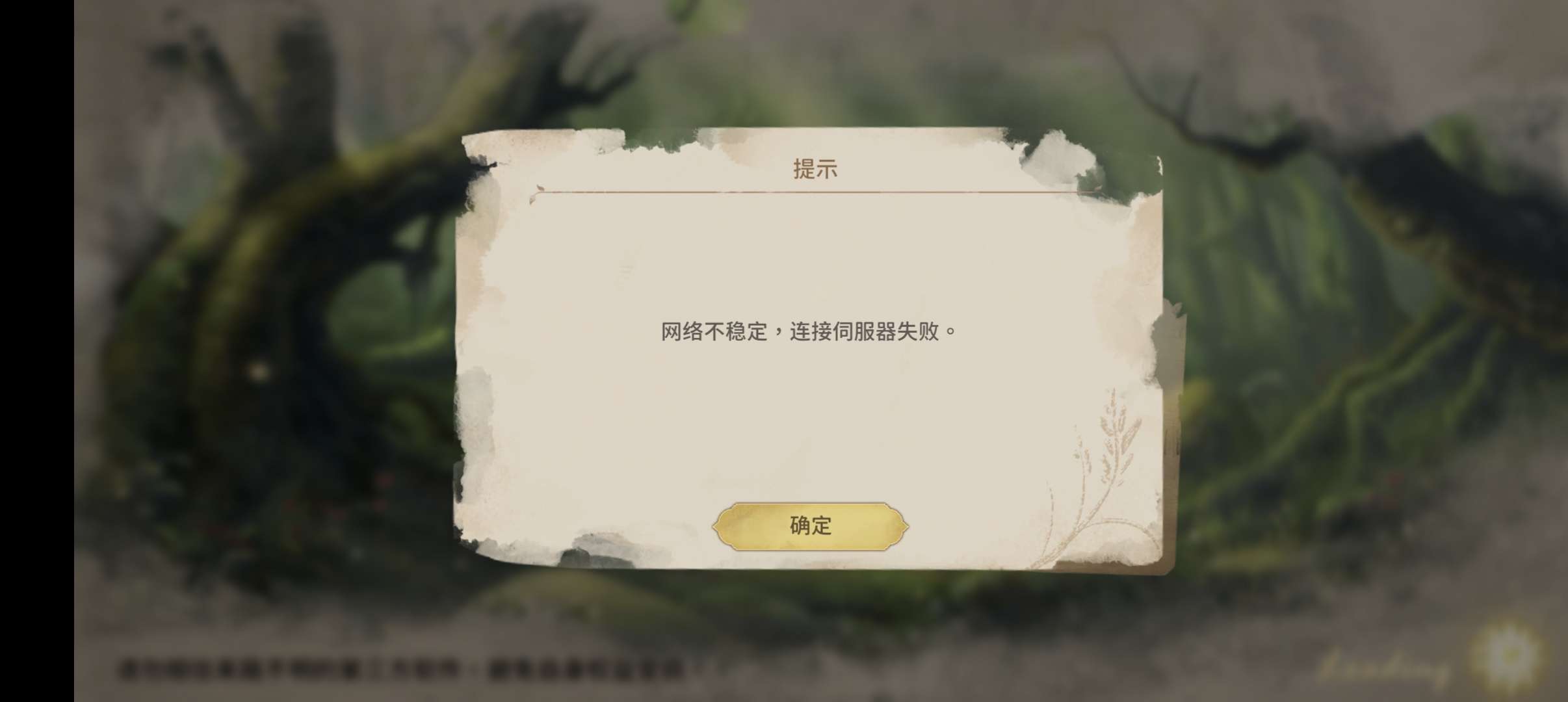 https://o.qoo-img.com/storage.qoo-img.com/cimg/note/2026/03/15/5c0d5b6246aadc098e0723116b211e58.jpg