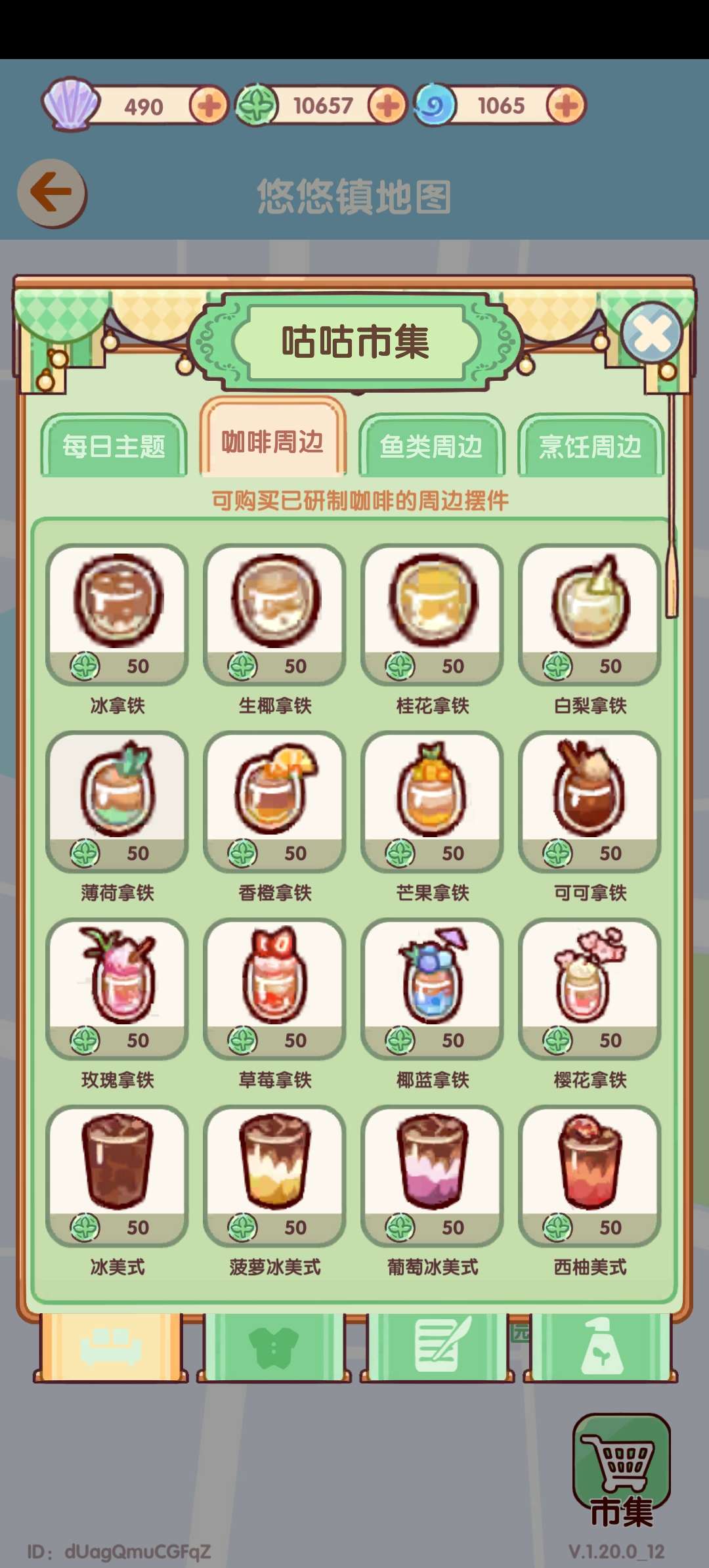 https://o.qoo-img.com/storage.qoo-img.com/cimg/note/2026/03/28/c72972a08c9a8abaab8a731672407bd0.jpg