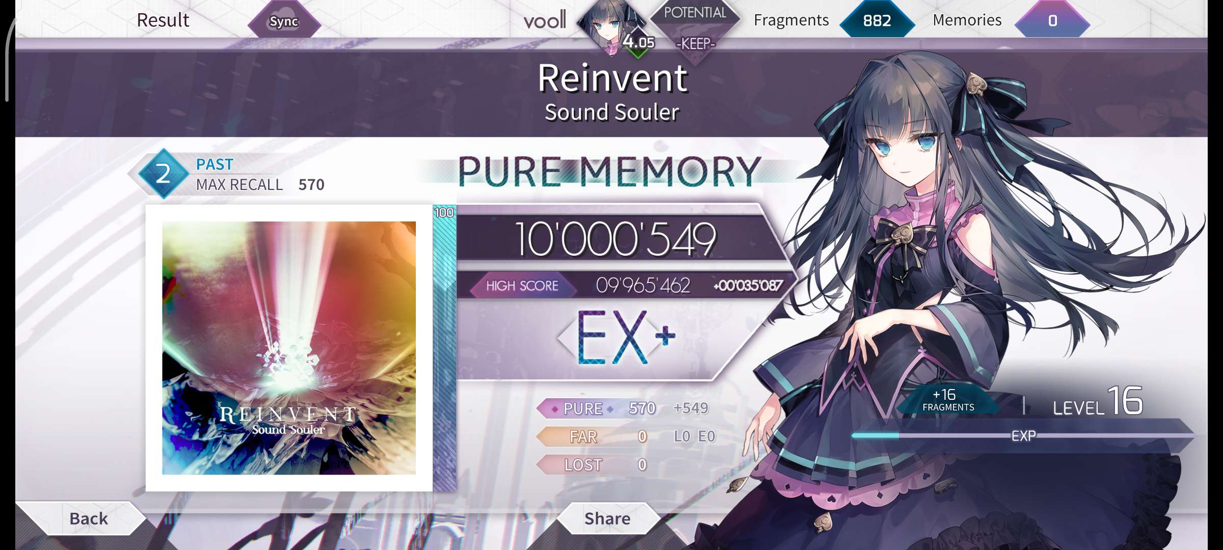 Arcaea - Games