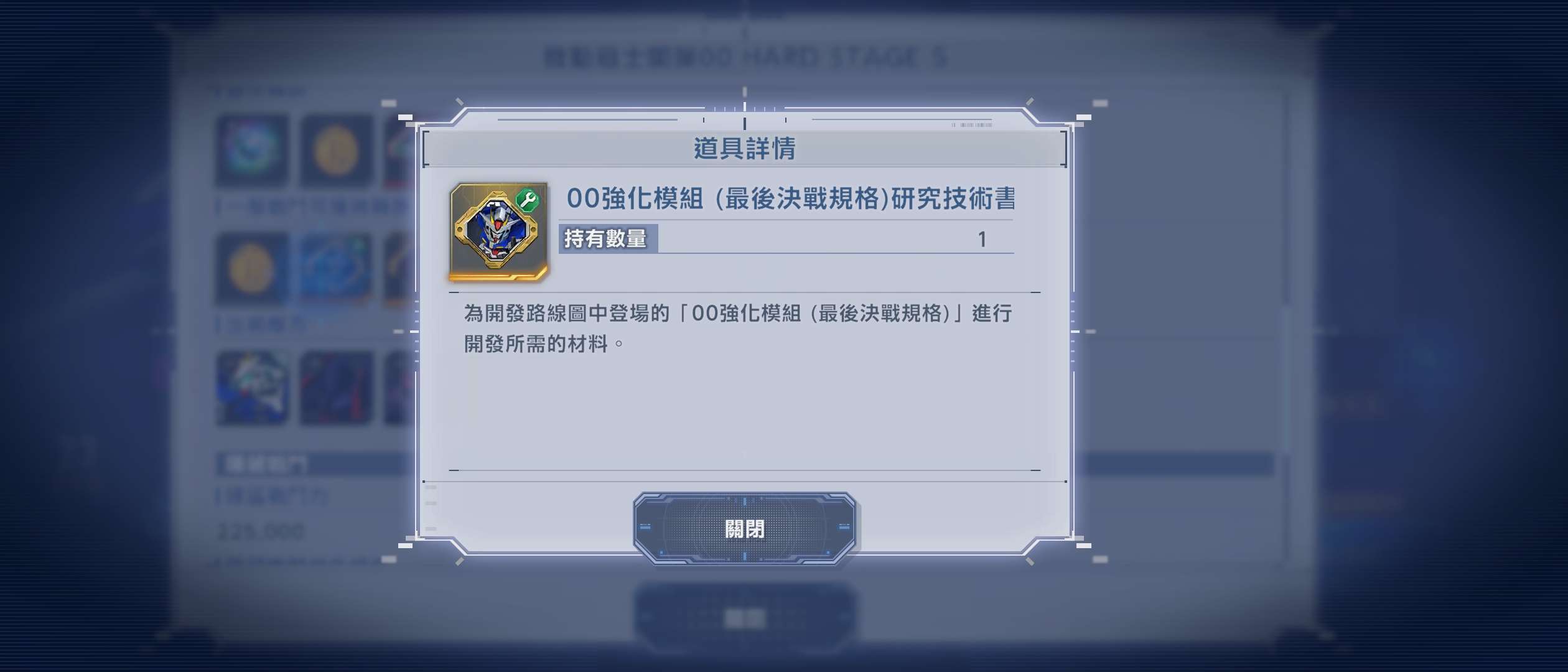https://o.qoo-img.com/storage.qoo-img.com/cimg/note/2026/04/11/e73d4e62e1a9a627ea386badfdb1003c.jpg