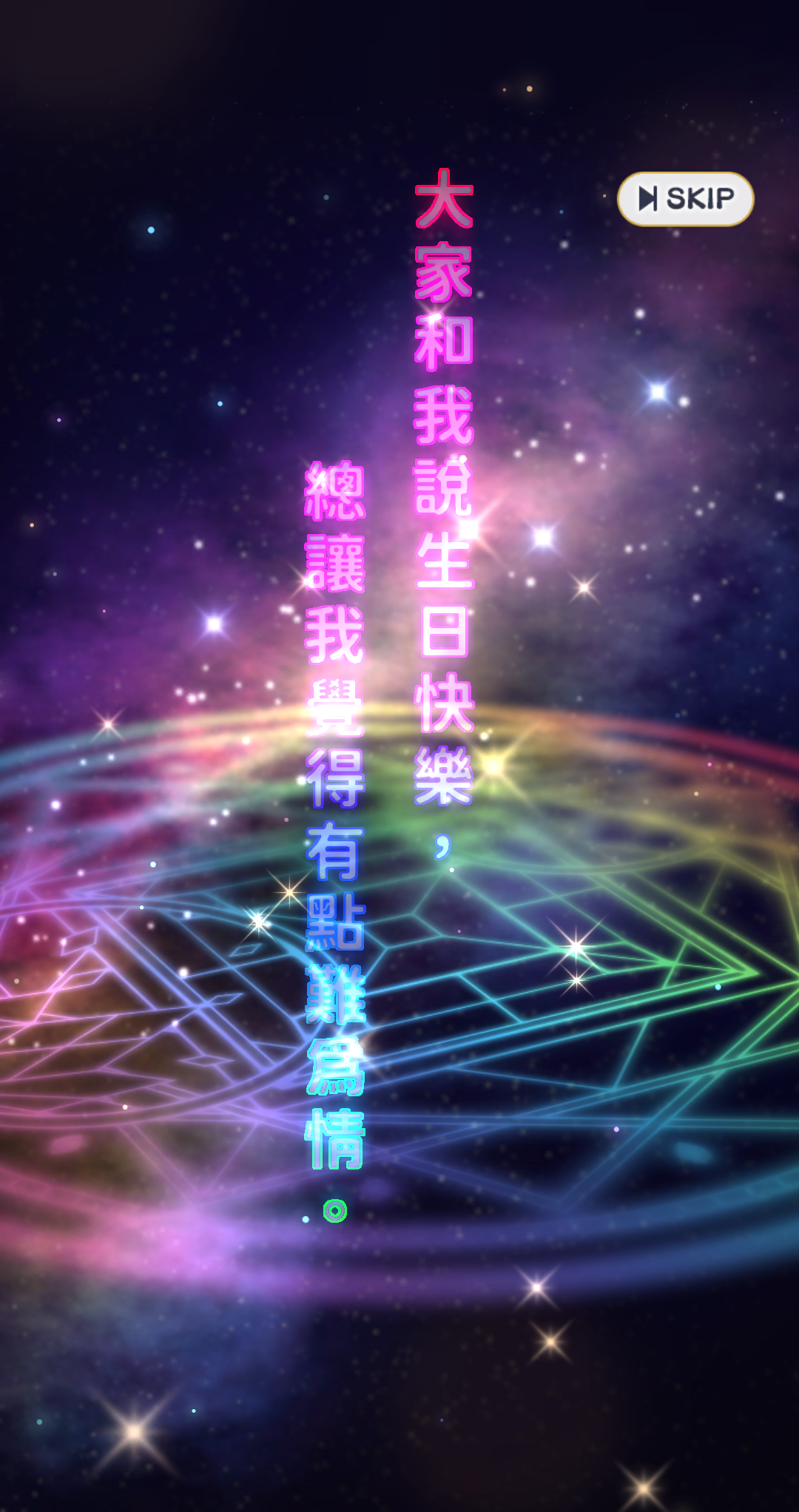 https://o.qoo-img.com/storage.qoo-img.com/cimg/note/2026/04/14/0093c3ff602237cef54bce22090d04f8.png