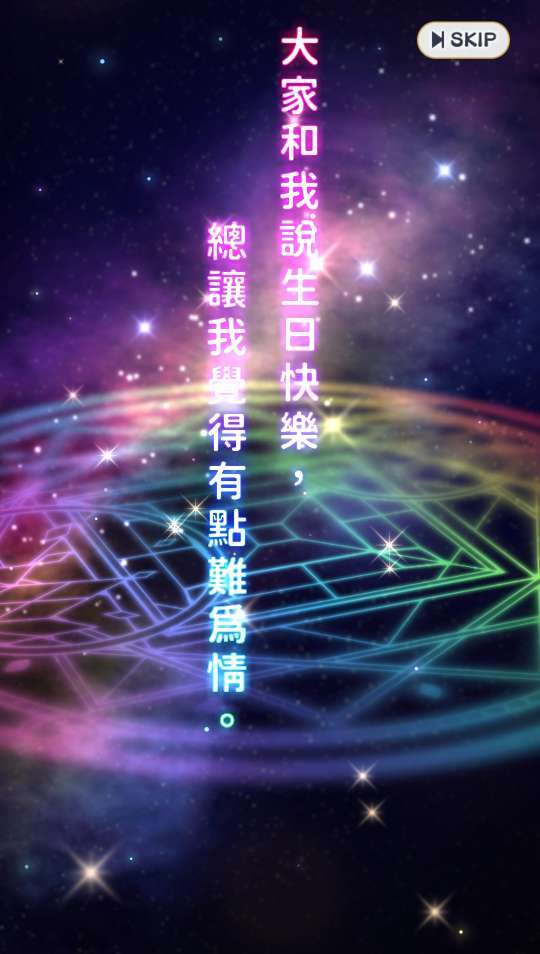 https://o.qoo-img.com/storage.qoo-img.com/cimg/note/2026/04/14/c6fea8f2d2382af5d55aea1e9d5d53b3.jpg
