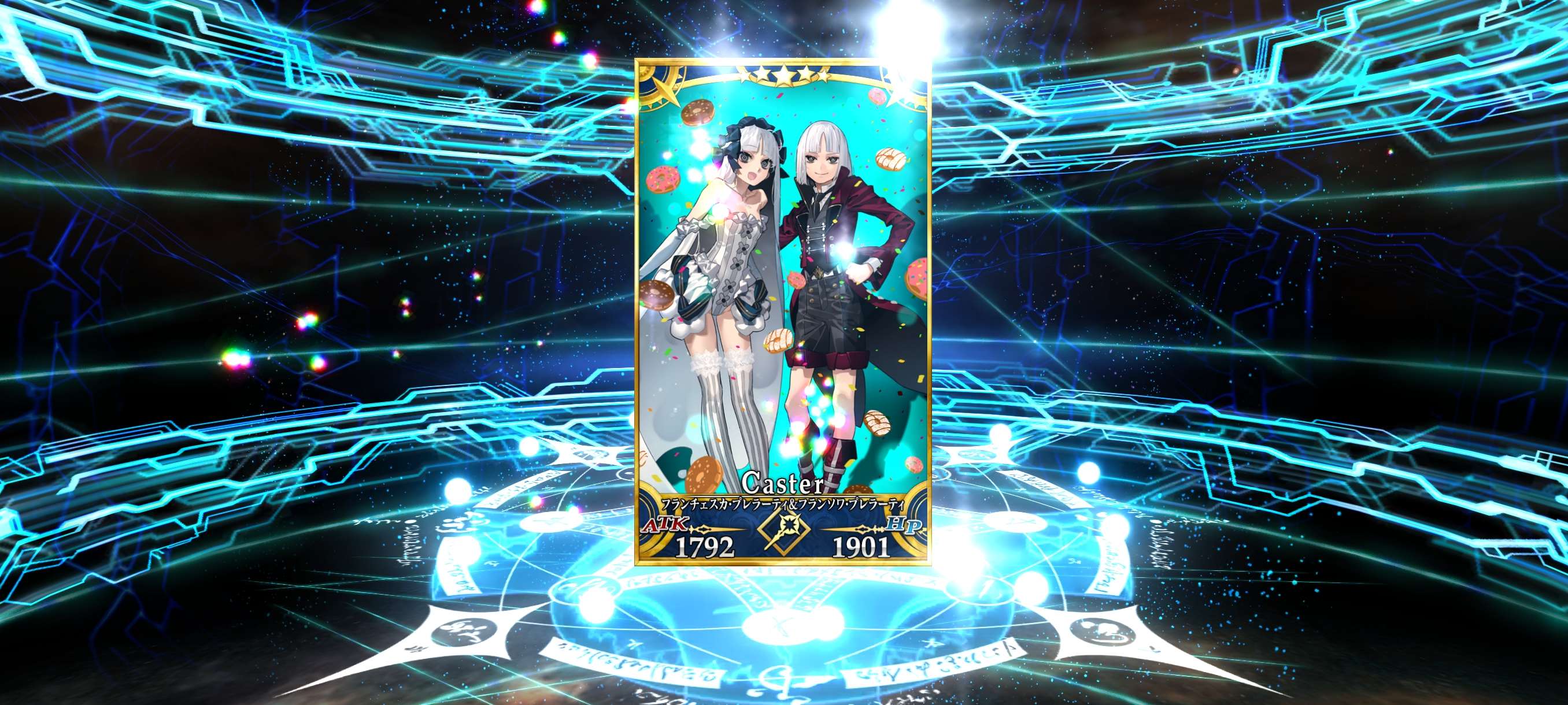 Fate/Grand Order | Japonês - Games