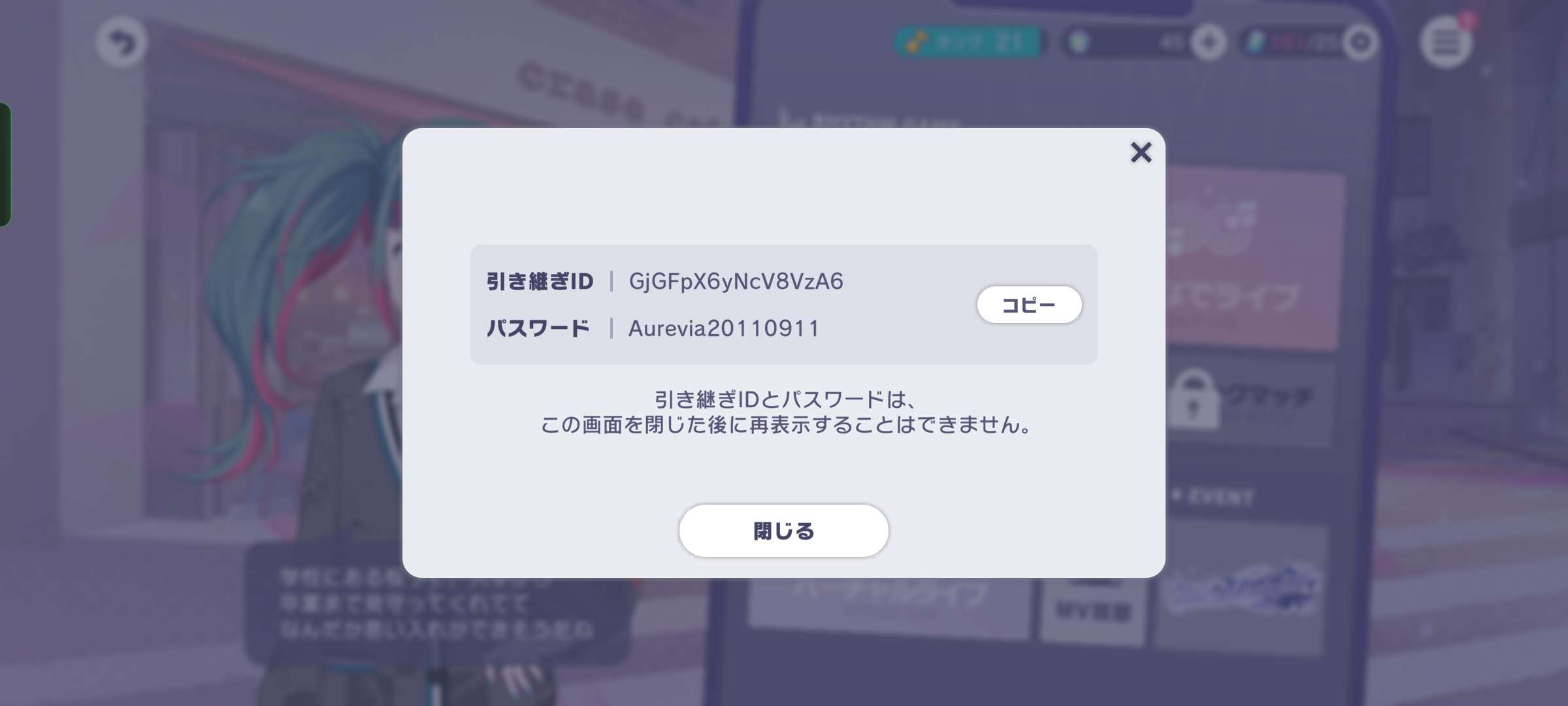 https://o.qoo-img.com/storage.qoo-img.com/cimg/note/2026/04/26/8516837c5ef20d61f8c99fb69184f23c.jpg