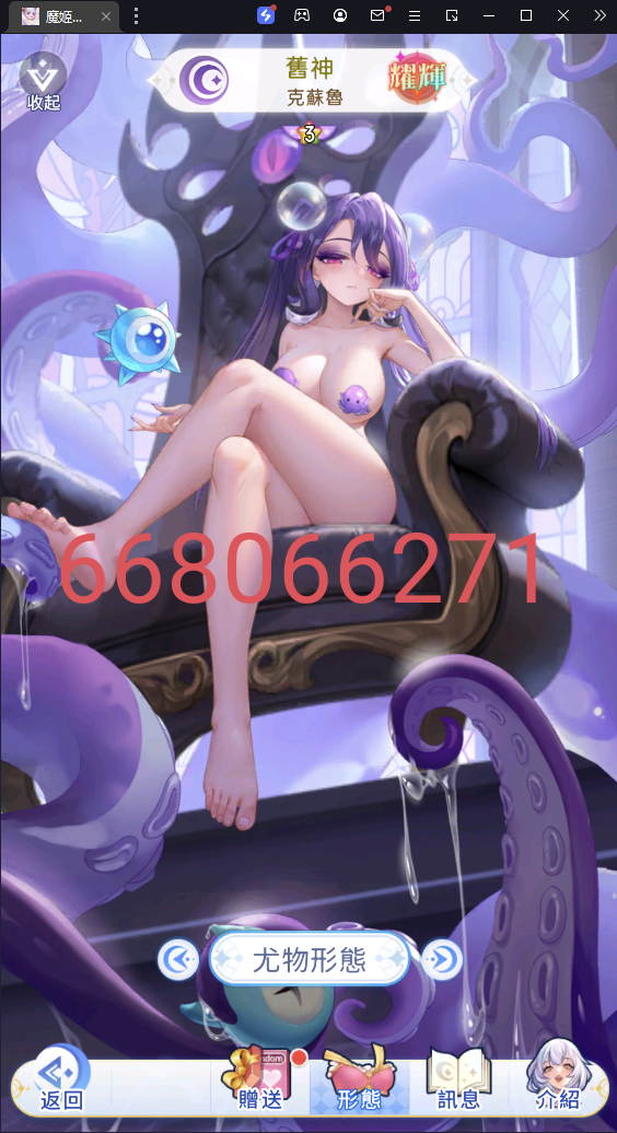 https://o.qoo-img.com/storage.qoo-img.com/cimg/note/2026/04/26/f36b79e54943d3727c28dc4601a66a33.png