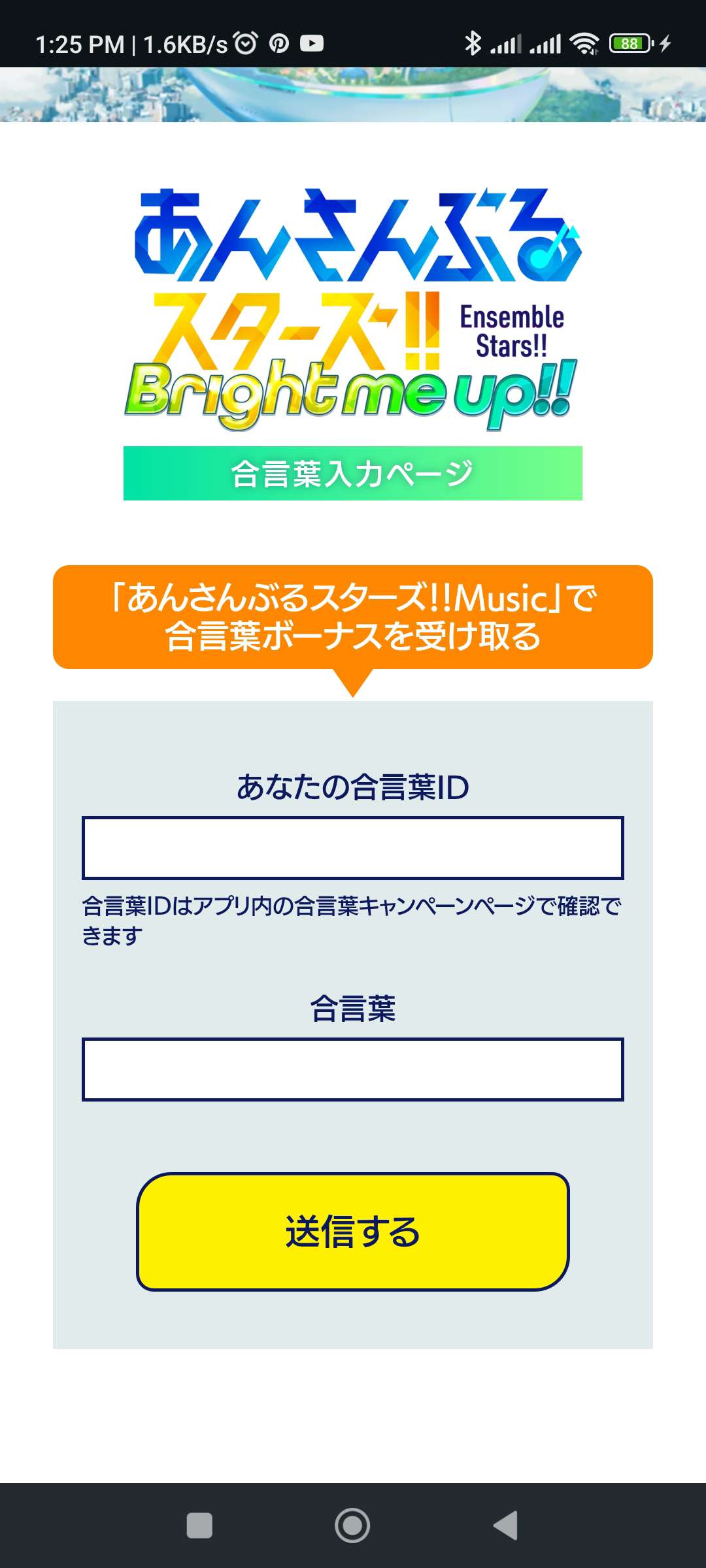 https://o.qoo-img.com/storage.qoo-img.com/cimg/note/2026/04/29/0eb64ff5b3764ab3ddbe982ee3e0cec4.jpg