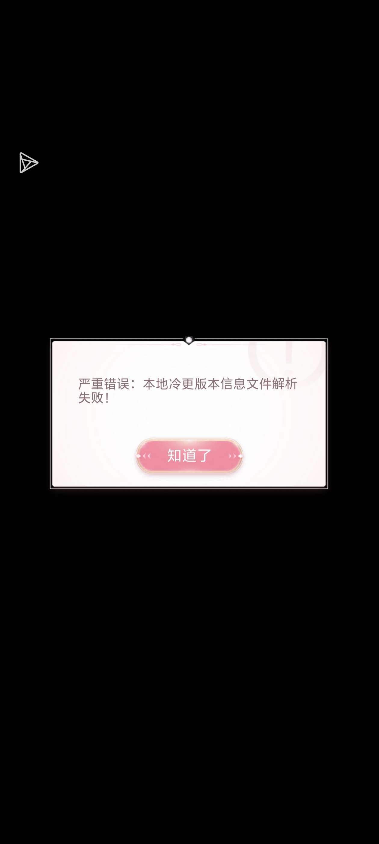 https://o.qoo-img.com/storage.qoo-img.com/cimg/note/2026/04/29/4dae450ba08280e8e58d7c41fcc7b654.jpg