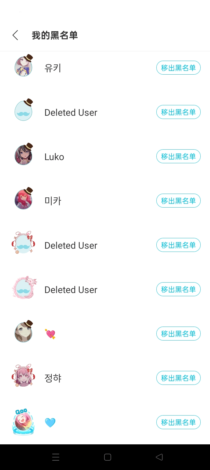 https://o.qoo-img.com/storage.qoo-img.com/cimg/note/2026/04/30/2ead1380454aaa040b37116fa072479e.png