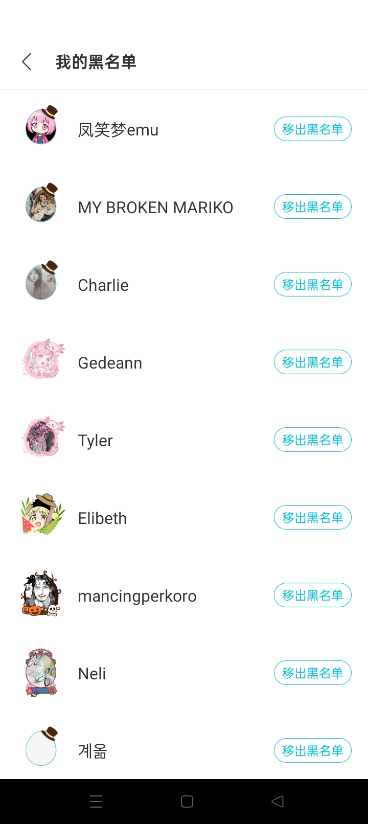 https://o.qoo-img.com/storage.qoo-img.com/cimg/note/2026/04/30/67fed0d621f4a75dc40df25989503f96.png