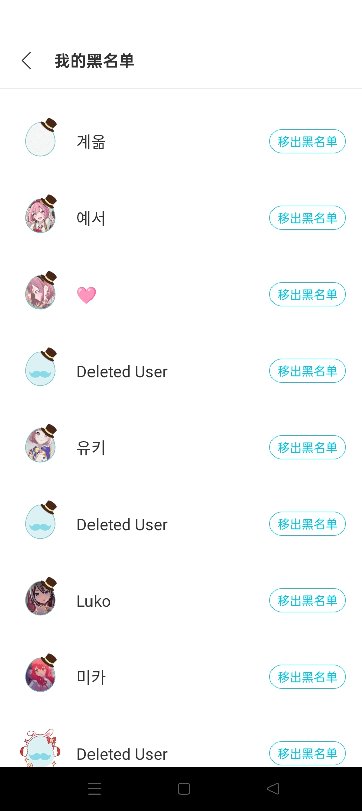 https://o.qoo-img.com/storage.qoo-img.com/cimg/note/2026/04/30/8c1500d8b3cb20976ad22699c2c7ec6f.png
