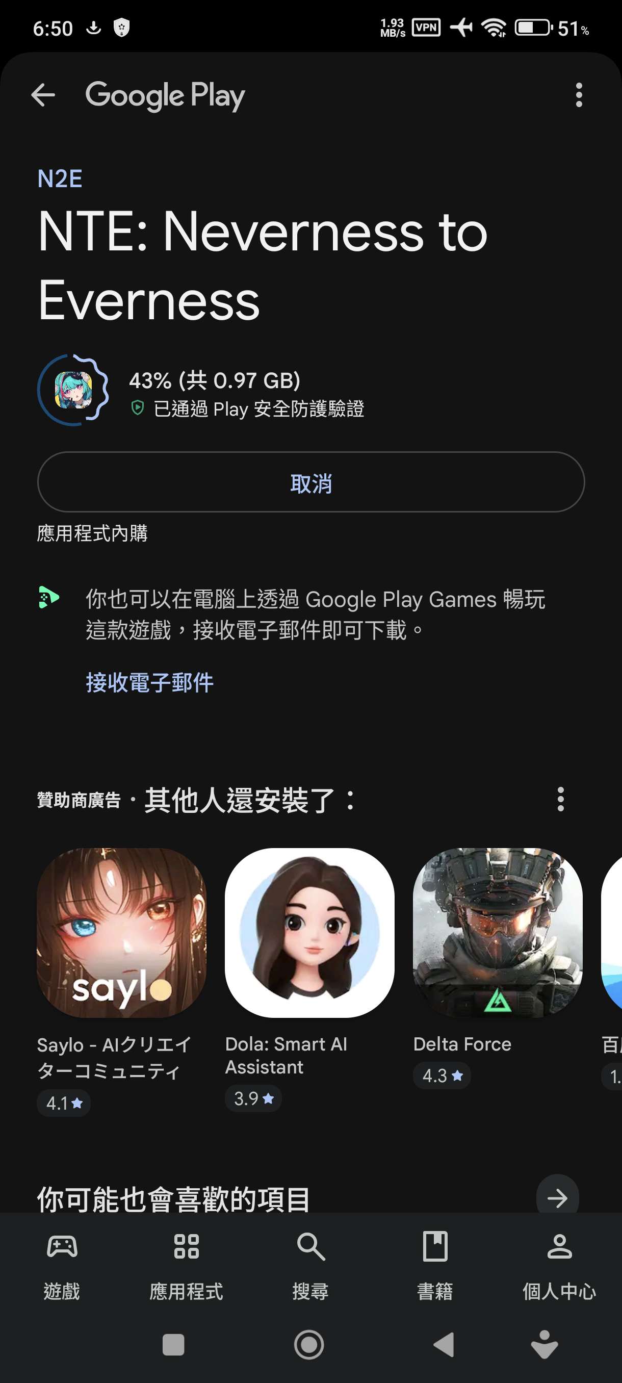 https://o.qoo-img.com/storage.qoo-img.com/cimg/note/2026/05/01/2ad9ca92727beb69af9154324f726c76.jpg