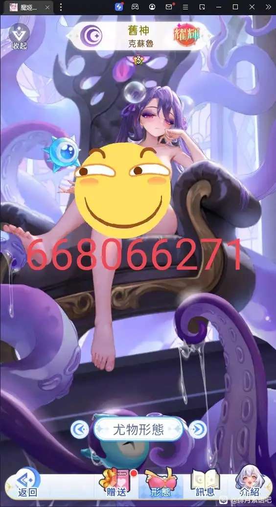 https://o.qoo-img.com/storage.qoo-img.com/cimg/note/2026/05/02/7bf0542b73be71349efc03cb4dbd5fc8.jpg
