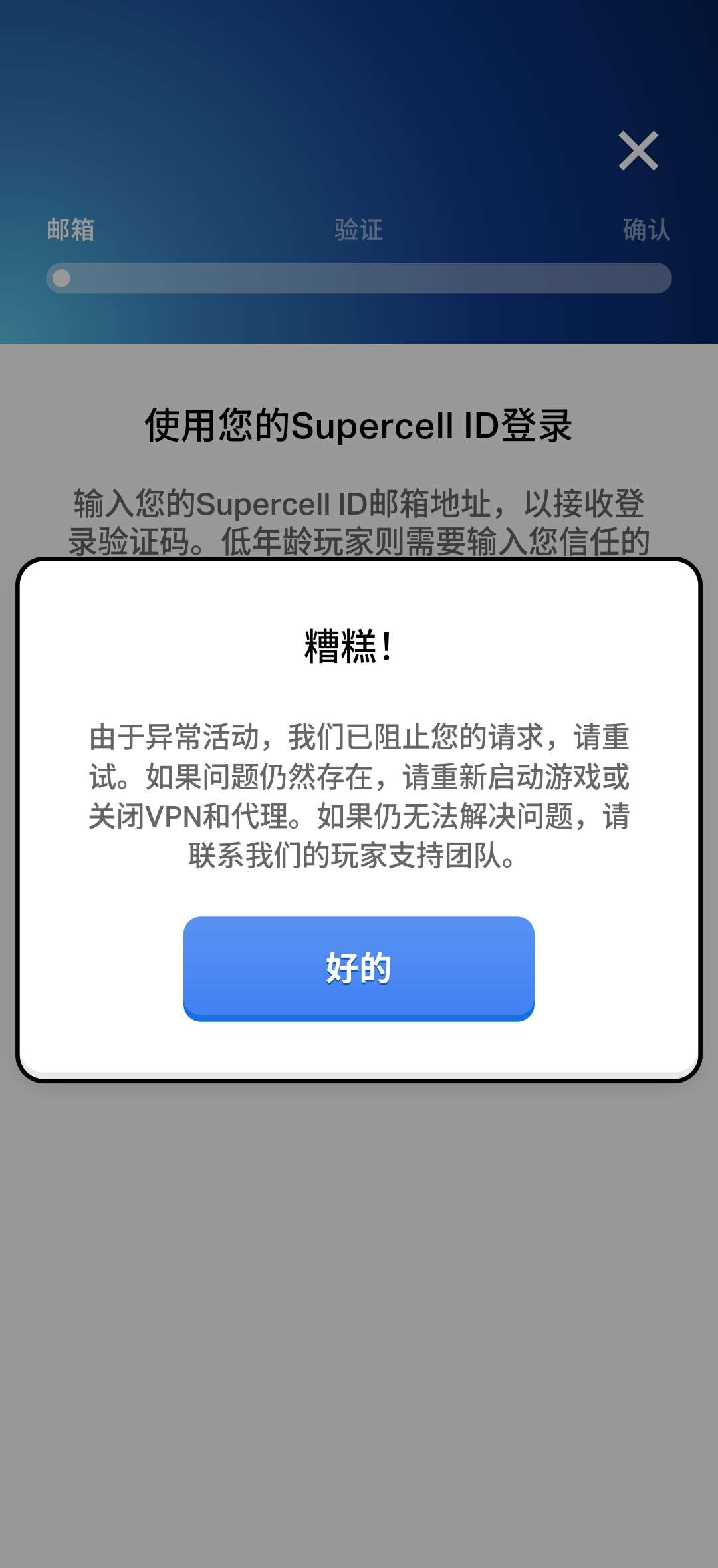 https://o.qoo-img.com/storage.qoo-img.com/cimg/note/2026/05/07/f230e3e172cb29c9dc0b178fd294be50.jpg