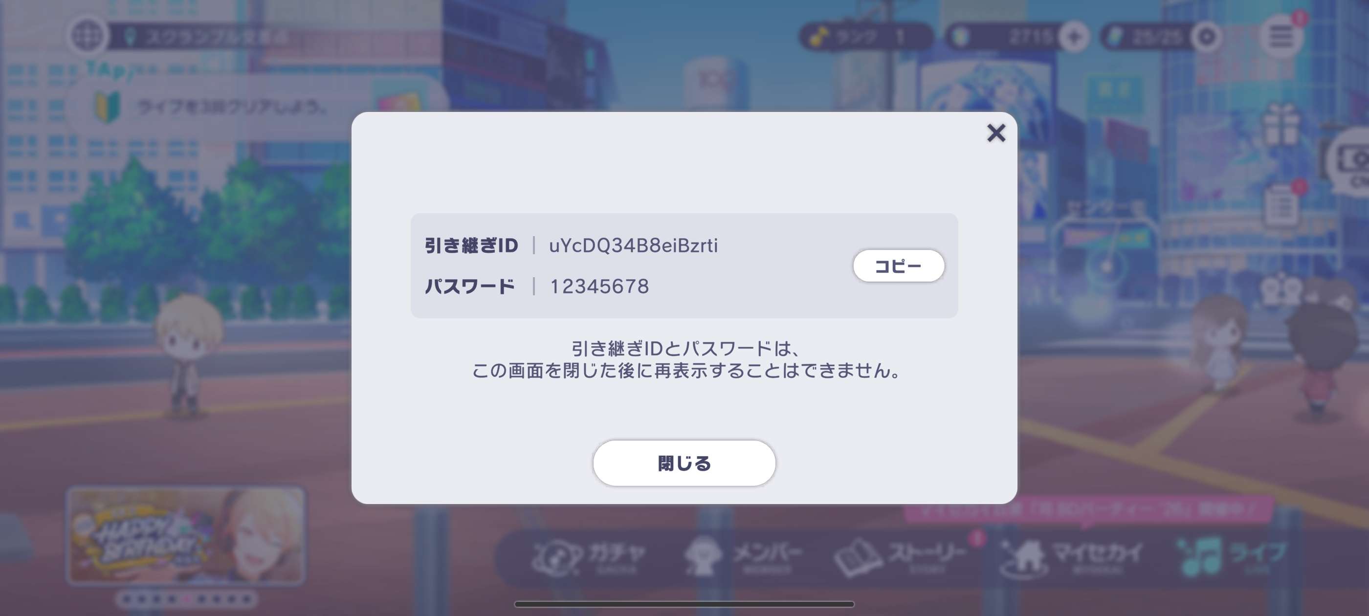 https://o.qoo-img.com/storage.qoo-img.com/cimg/note/2026/05/18/67891c6e505ba107a6536e8578909264.jpg
