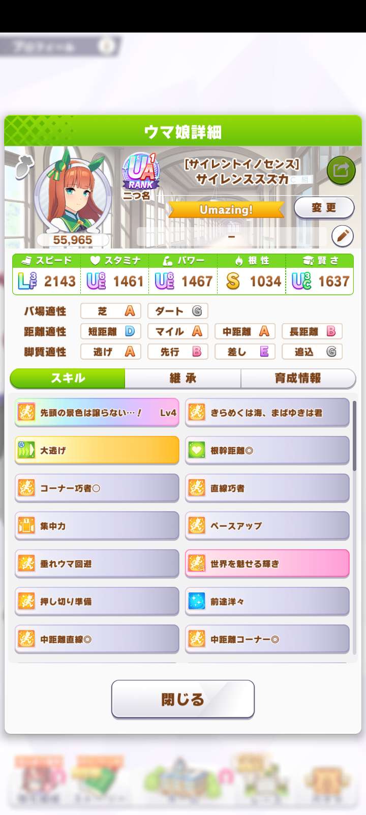 https://o.qoo-img.com/storage.qoo-img.com/cimg/note/2026/06/16/baba072e66e66b4890eeaec4655f2d92.png