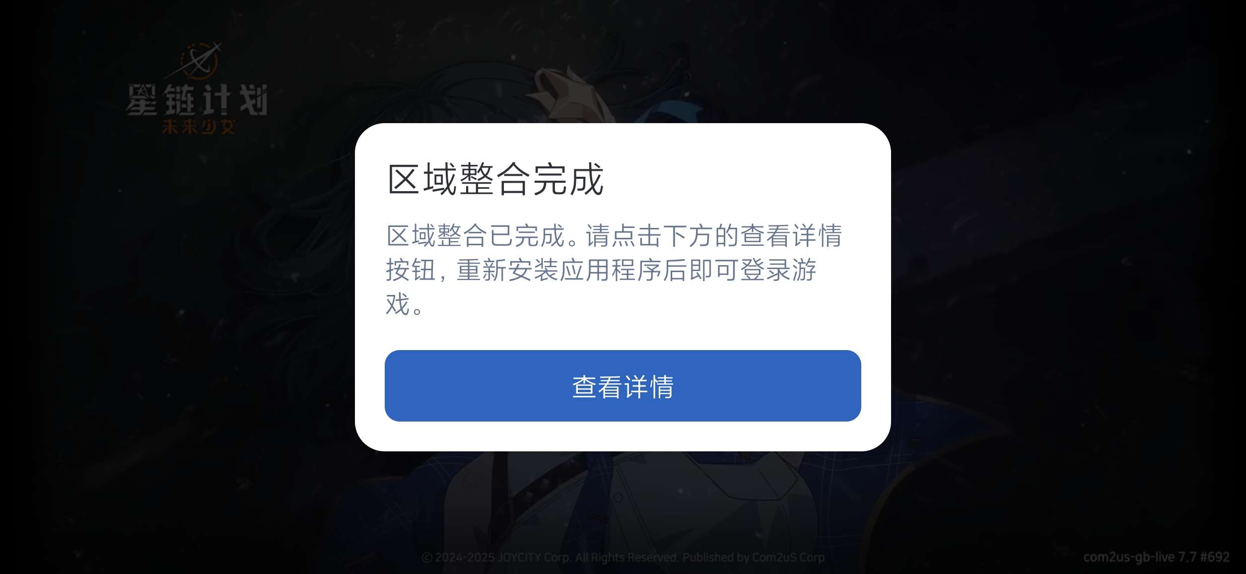 https://o.qoo-img.com/storage.qoo-img.com/cimg/note/2026/07/07/2ab55e25c224e30c85faf10102c247db.jpg