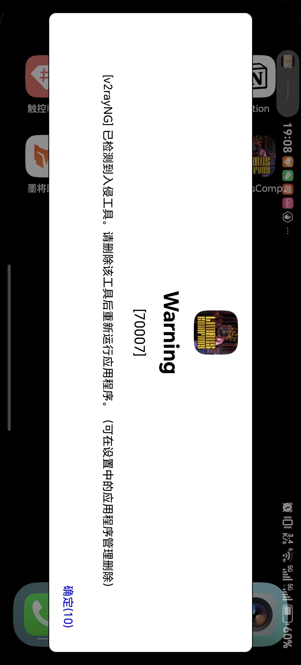 https://o.qoo-img.com/storage.qoo-img.com/cimg/note/2026/07/16/48e45fcfefef206d4bbc539b233d7933.jpg