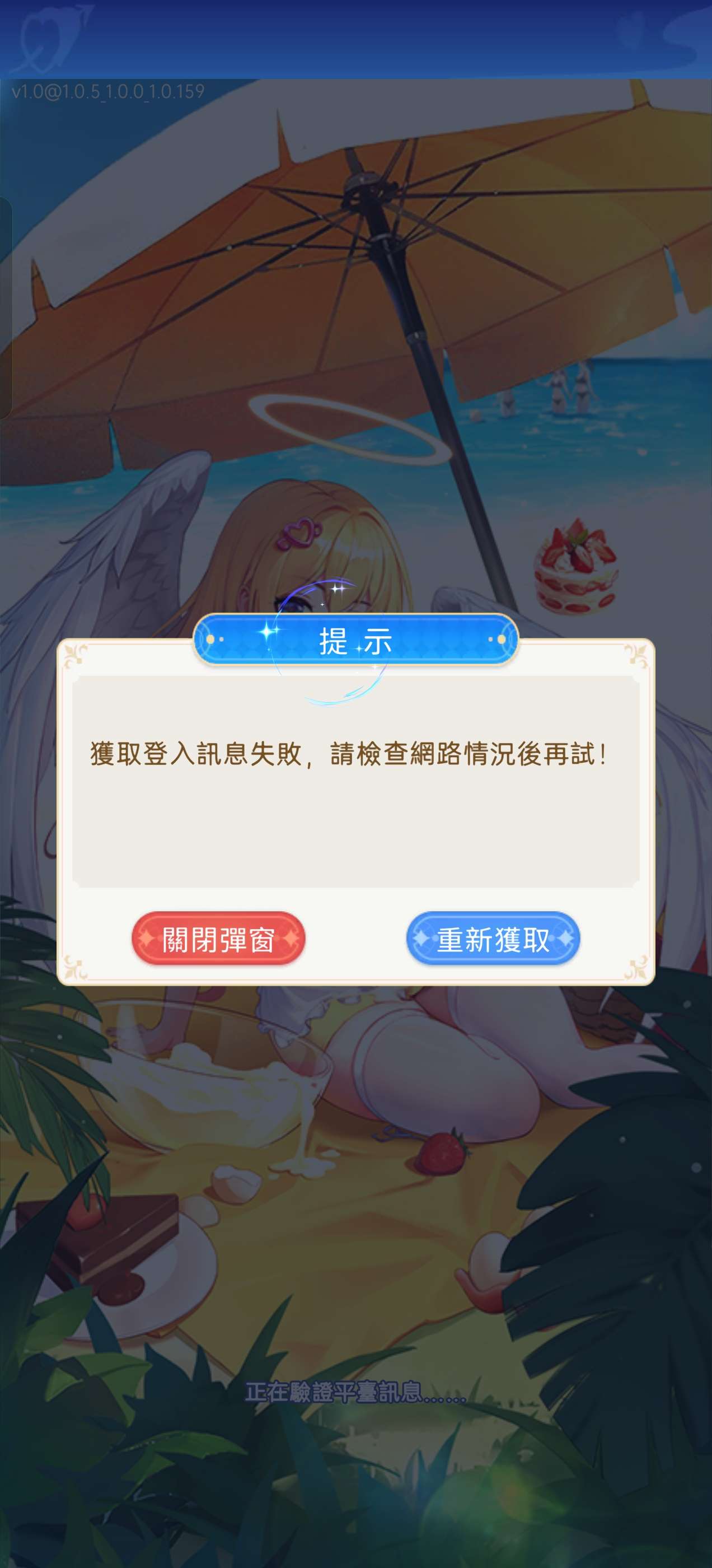 https://o.qoo-img.com/storage.qoo-img.com/cimg/note/2026/08/03/940f81ed663db79fa1e8de4f2367eb9d.jpg