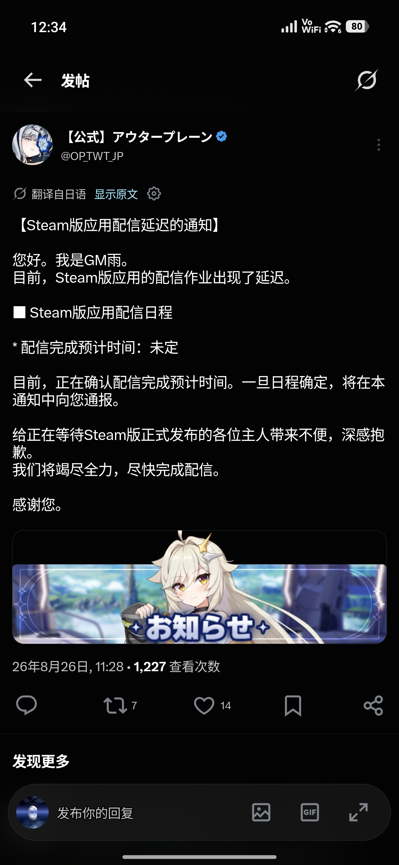 https://o.qoo-img.com/storage.qoo-img.com/cimg/note/2026/08/26/f6d126525ad2f3ea90fb36ea8fdfa1d0.jpg