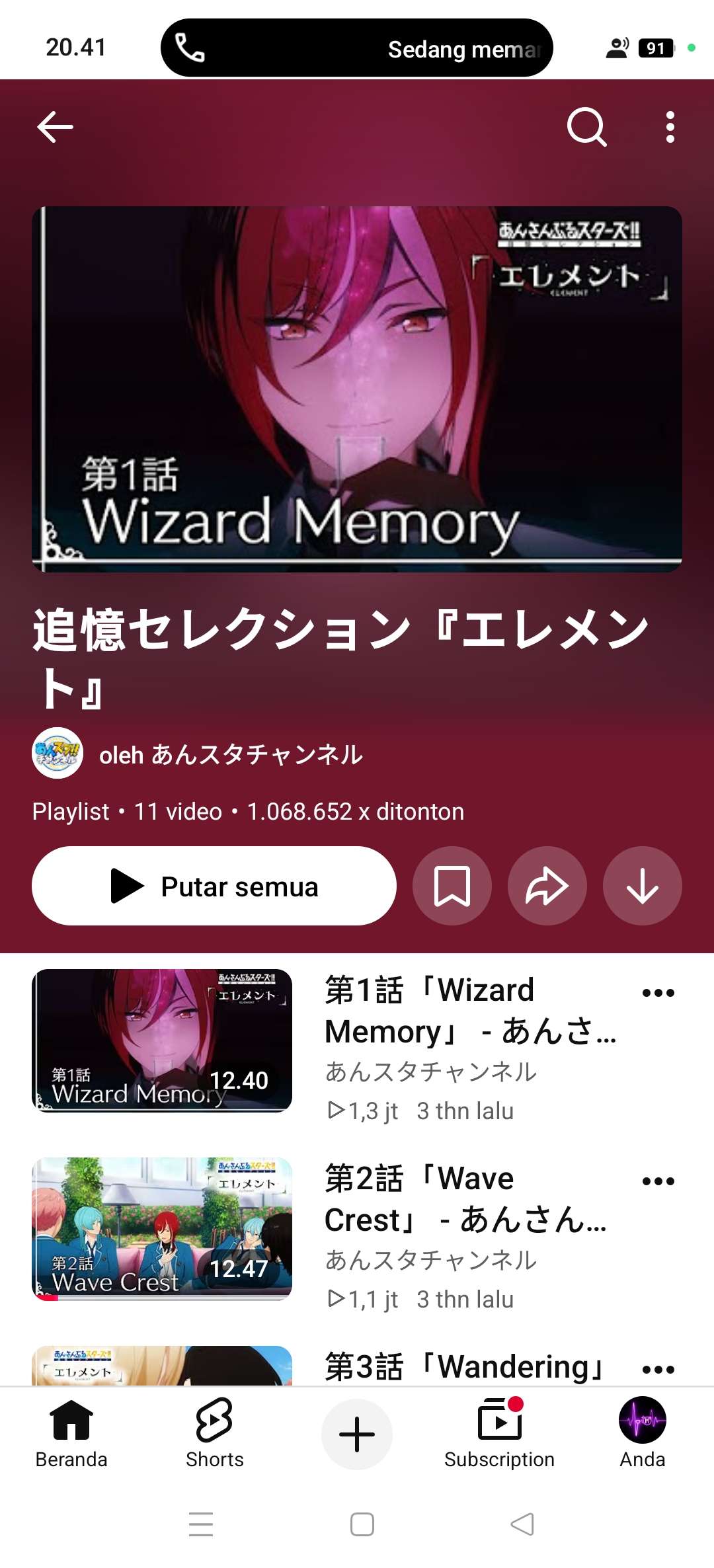 https://o.qoo-img.com/storage.qoo-img.com/cimg/note/2026/09/28/867193b43f71feadcb4dbb5943b3ac4f.jpg
