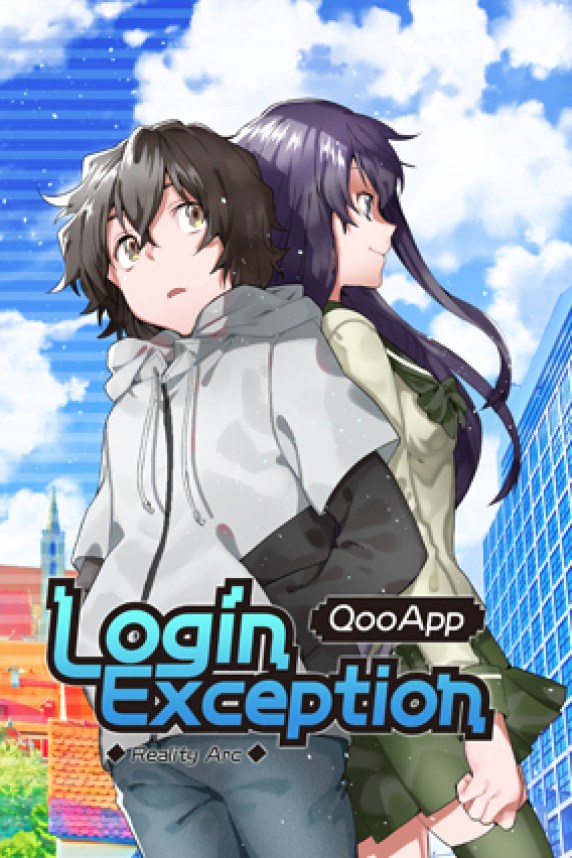 QooApp： Login Exception