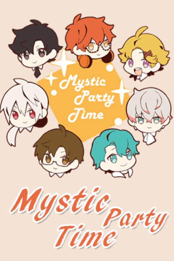 Mystic Party Time - 台灣神秘信使Only 活動場刊