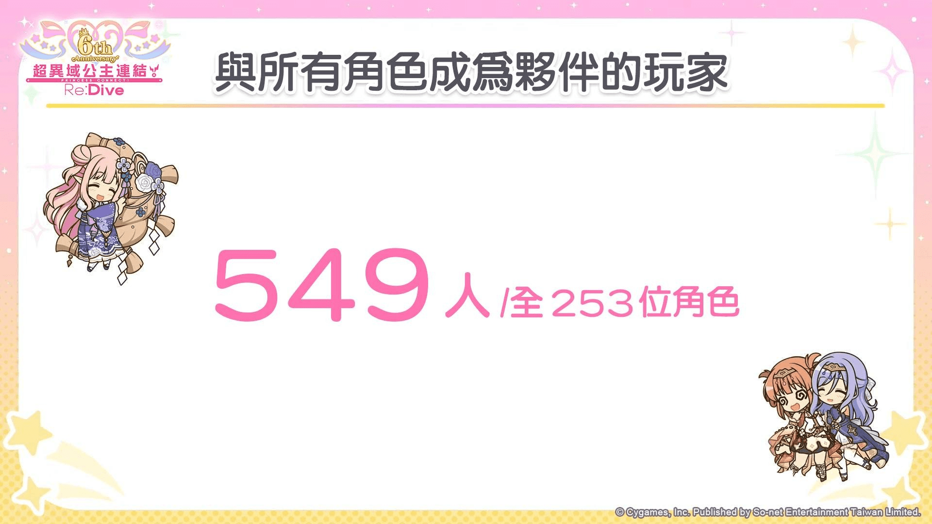 https://o.qoo-img.com/storage.qoo-img.com/file/2024/7/30/1d37a3db70b6486cb88dd36e921495b0.jfif