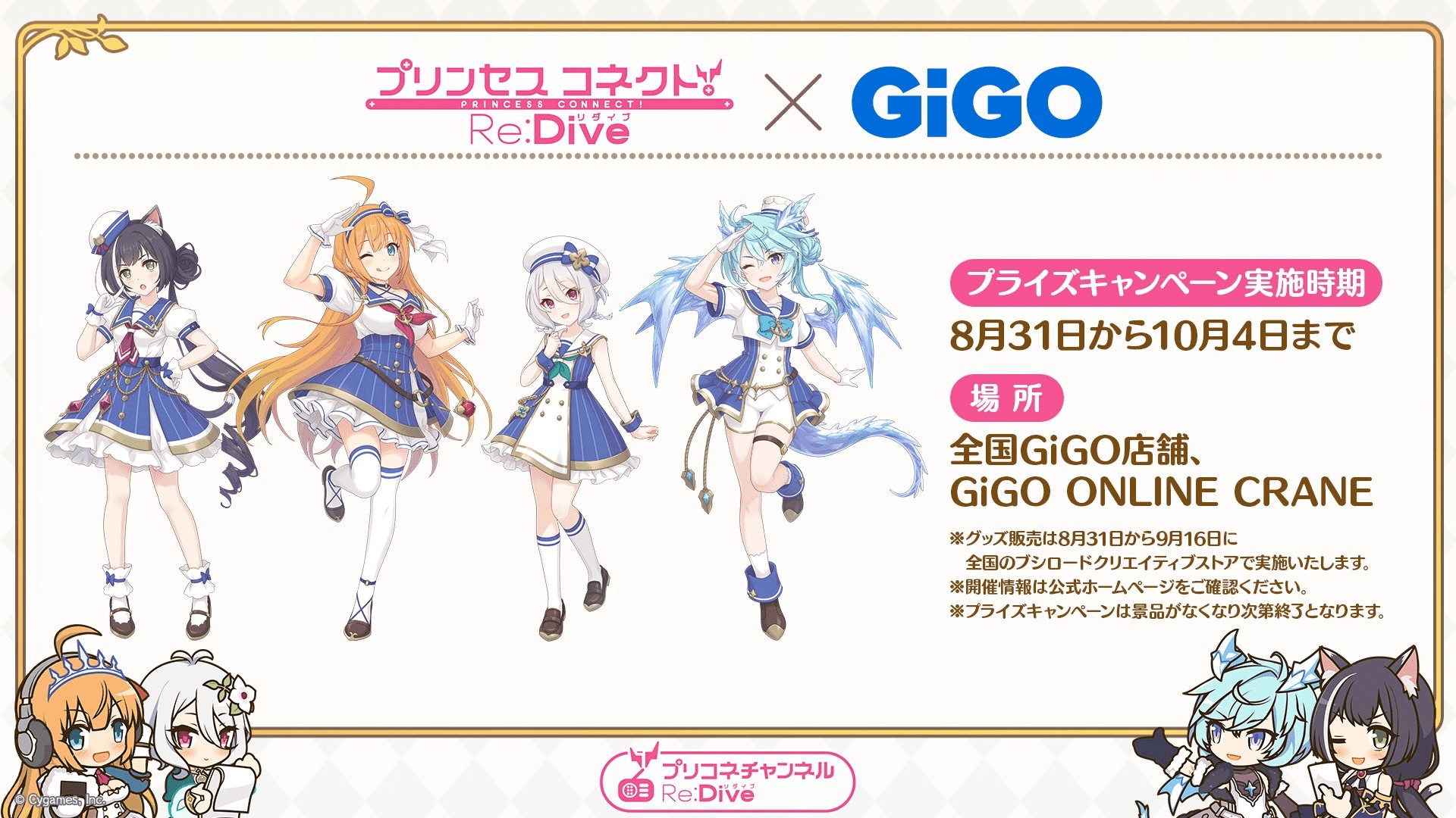 https://o.qoo-img.com/storage.qoo-img.com/file/2024/8/26/bc89ab8c50b241a084211e02fcee85d0.jfif