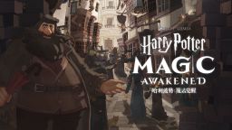 Screenshot 1: Harry Potter: Magic Awakened | Simplified Chinese